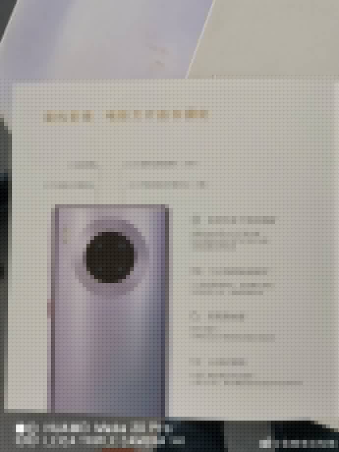 華為Mate 30 Pro：88°超曲面OLED環(huán)幕屏