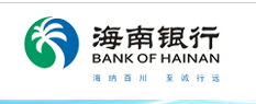 海南银行股权变更被否 开业五年资产总额超730亿