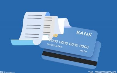 跟银行申请停息挂账要说什么？信用卡账单分期和停息挂账的区别