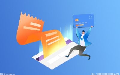 信用卡协商分期能分几期？停息挂账需要提供困难证明吗？