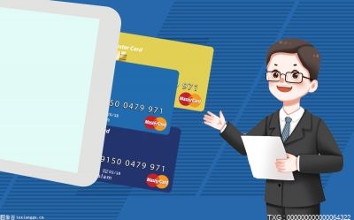 信用卡个性化分期是什么意思？信用卡逾期协商不成功的原因