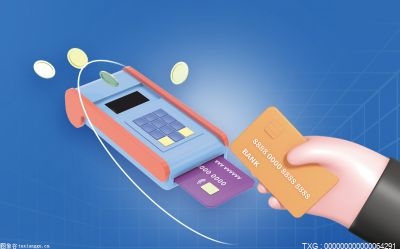 信用卡逾期新规法律规定有哪些？网贷是正规合法的吗？