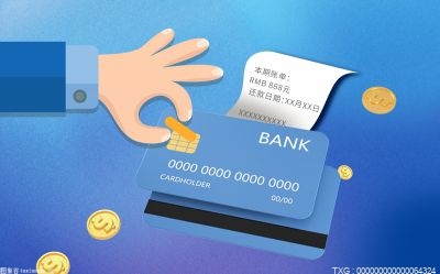 信用卡停息挂账可以提前还吗？平安银行信用卡逾期协商电话是多少？
